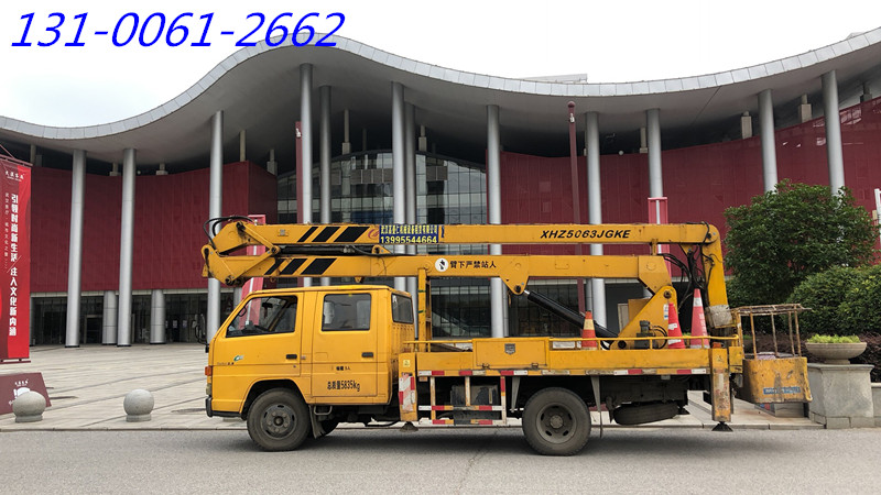 微信圖片_20200824155347_副本.jpg 微信圖片_20200824155347_副本.jpg