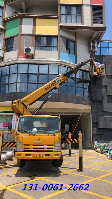 微信圖片_20200803101608_副本.jpg 微信圖片_20200803101608_副本.jpg