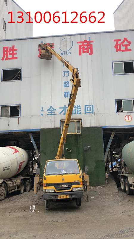 微信圖片_20201207103523_副本.jpg 微信圖片_20201207103523_副本.jpg