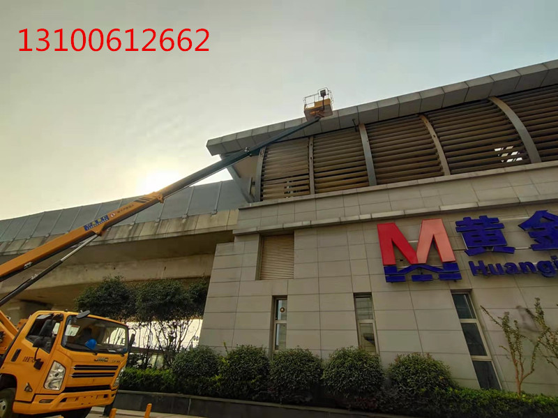 微信圖片_20211029100355_副本.jpg 微信圖片_20211029100355_副本.jpg