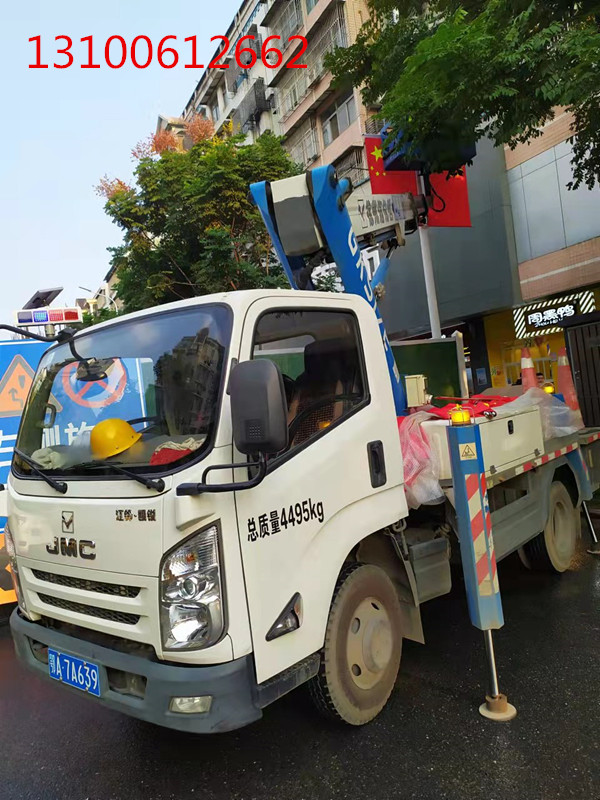 微信圖片_20210928170318_副本.jpg 微信圖片_20210928170318_副本.jpg