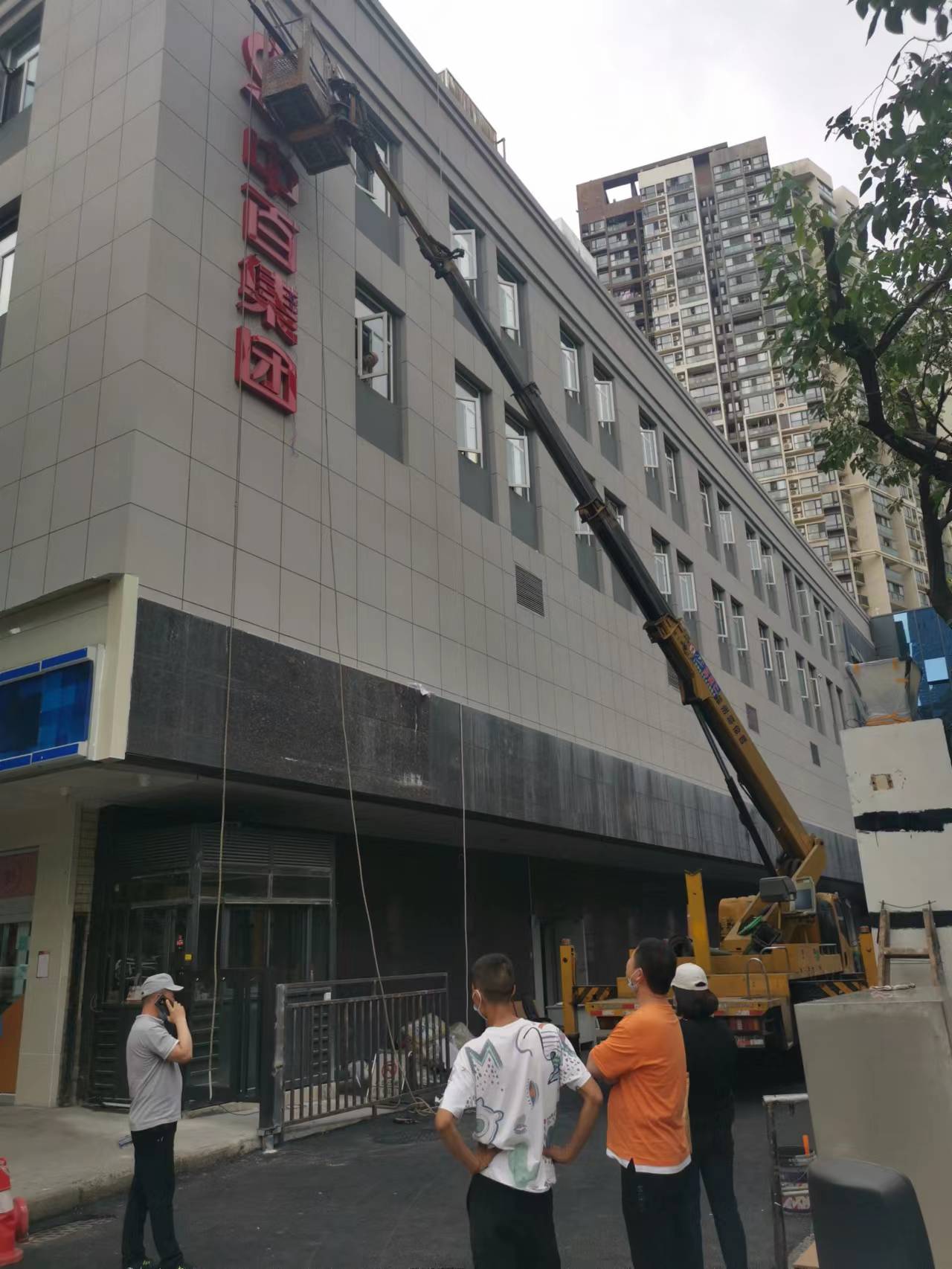 微信圖片_20220525154358.jpg 微信圖片_20220525154358.jpg