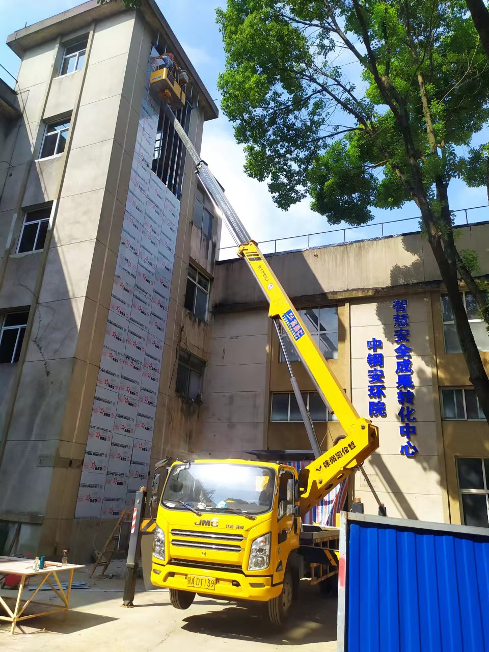 微信圖片_20220610091604.jpg 微信圖片_20220610091604.jpg