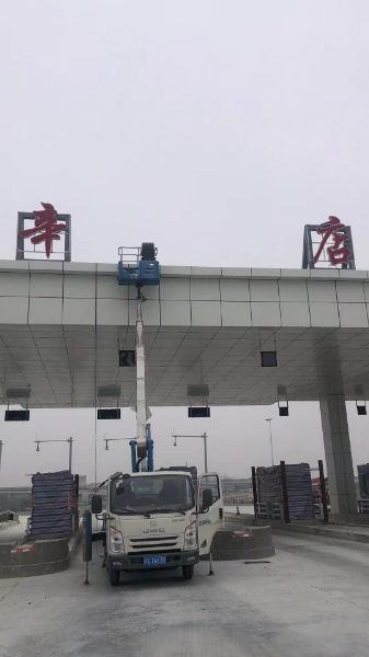 微信圖片_20230105105358.jpg 微信圖片_20230105105358.jpg