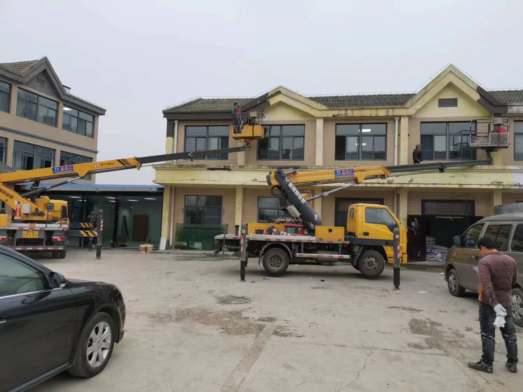 微信圖片_20230216144430.jpg 微信圖片_20230216144430.jpg