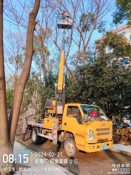 微信圖片_20240227105811.jpg 微信圖片_20240227105811.jpg