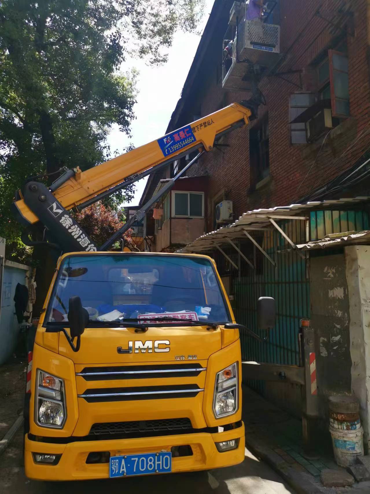 微信圖片_20240529103153.jpg 微信圖片_20240529103153.jpg